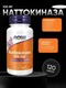 NOW NATTOKINASE 100MG 120 VCAPS
