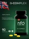 NFO B-комплекс» (NFO B-Complex)