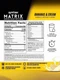 SYNTRAX Matrix 2.0 2270 г Банан со сливками