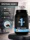 Rule One Whey Protein 884 гр Печенье с кремом