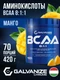 Galvanize BCAA 8:1:1 420 г - манго