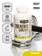 Maxler Creatine Caps 1000 100 капс