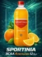 SPORTINIA Напиток BCAA 6000 500 мл - апельсин