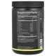 Rule One Energized Amino 270 гр Ананас-Маракуйя