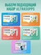 ULTRASUPPS Набор / Ультрасаппс / Ultrasupps Anti-stress Complex / Mg Citrat (90) / B-compl (90) / 5-HTP (60)/Антистресс-комплекс
