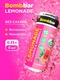 Bombbar Напиток витаминизированный Лимонад со вкусом арбуза 330 мл