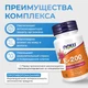 NOW Vitamin E-200 Mixed Toc 100 softgels