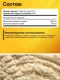 California Gold Nutrition Colostrum, 7.05 oz (200 g)