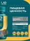 UeSUPPS Vitamin С 1000 Ultra Energy 60 таб