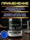 PREMIUM NUTRITION - CREA TEST 255 g Mango-lemon