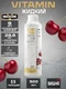 Maxler Vitamin Drink Concentrate 500 мл - вишня