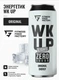 Fitness Food Factory WK UP Light 450 мл Ориджинал (Без возрастных ограничений!!!)