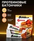 BOMBBAR Батончик неглазированный Венские вафли 60 г