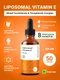 Liposomal Vitamin E, флакон 50 мл