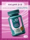 UeSUPPS Evening Primrose Oil 60 мяг капс