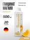 Maxler «Magnesium Glycinate Liquid» (Orange flavor) 500 мл