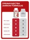 JARROW FORMULAS L-Glutamine 1000 мг 100 таб