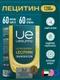 UeSUPPS Lecithin 1200 мг Ultra Energy 60 мяг капс