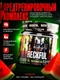 RECKFUL classic pre-workout 6,5 г Арбуз (2)