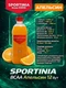 SPORTINIA Напиток BCAA 6000 500 мл - апельсин