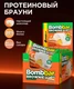 BOMBBAR Печенье глазированное "Брауни Морковный торт" 50 г