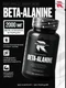 Reckful ® Beta Alanine 120 caps