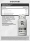 RECKFUL Sunflower Lecithin 100 капс.