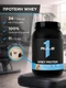 Rule One Whey Protein 918 гр Кофе мокко