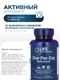 Life Extension One-Per-Day Multivitamin 60 tablets