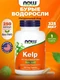 NOW Kelp 325 мкг 250 вег.капс