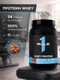 Rule One Whey Protein 910 гр Молочный шоколад