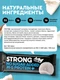 ProteinRex 35% ProteinRex STRONG 12*100 г - кокос