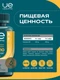UeSUPPS CoQ10 100 мг Ultra Energy Antioxidant 30 мяг капс