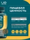 UeSUPPS CoQ10 100 мг Ultra Energy Antioxidant 60 мяг капс