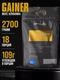 Strimex Hard Gain Gold Edition (2700 г., вкус strawberry, пакет)