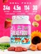 RECKFUL Real Food Protein isolate-mix NO lactose 900г - клубника-банан