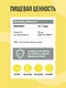 ULTRASUPPS Vitamin D3 2000 60 капсул