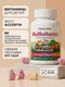 Nature's Plus Animal Parade Multivitamin cherry, grape, orange Chewable, Assorted 90