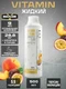 MAXLER Vitamin Drink Concentrate 500 ml - Peach-Passion Fruit