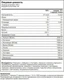 Applied Nutrition Amino Fuel 390g (Fruit burst)