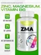 Quamtrax ZMA 100 капс