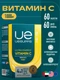 UeSUPPS Vitamin С 1000 Ultra Energy 60 таб