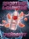 SPORTINIA Напиток L-Carnitine 500 мл - грейпфрут