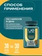 UeSUPPS D3 & K2 30 мяг капс
