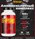MUTANT Amino 300 таб