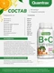 Quamtrax B+C Complex 60 softgel