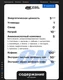 Optimum Nutrition Amino Energy 270 г - черничный лимонад