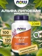 NOW Alpha Lipoic Acid 100 мг 120 Vcaps