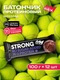 ProteinRex Батончик с высоким содержанием протеина ProteinRex STRONG 100 г - шоколад
