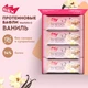 Protein Rex Вафли протеиновые глазированные "Ваниль" 50 гр